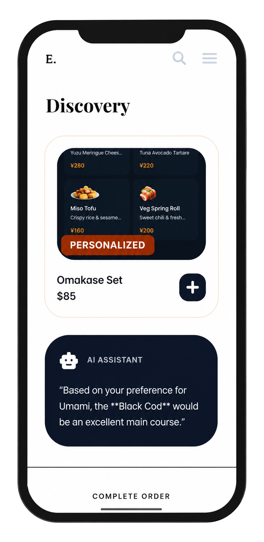 Guest Ordering AI Experience